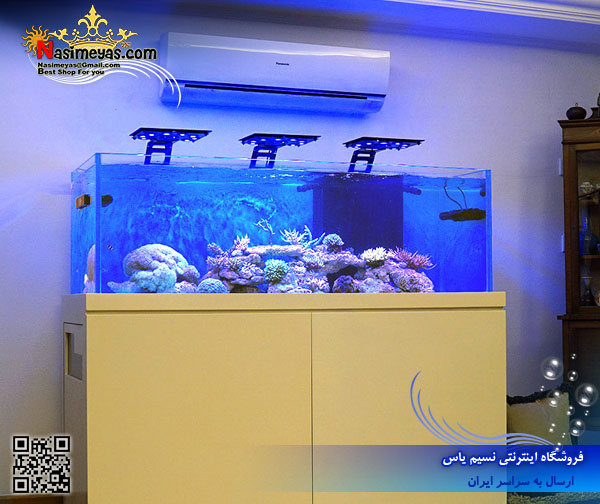 فروش سیستم نور حرفه ای آب شور Razor 160w مکس اسپکت maxspect