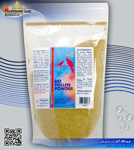 دان پودری BEE POLLEN تقویتی و پیشگیری بیماری پرندگان مورنینگ برد