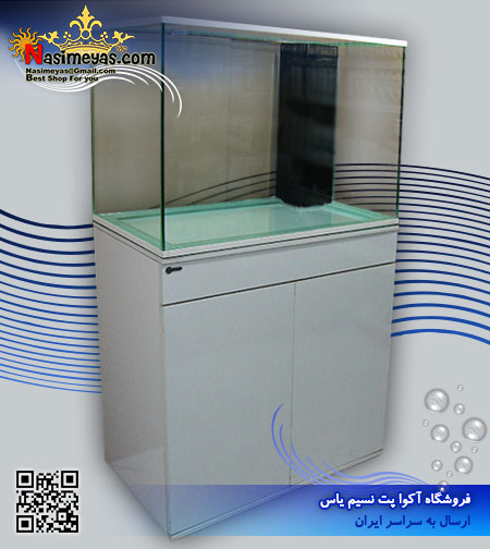 فروش آکواریوم آماده با سامپ زیرین 9050exs نسیم یاس