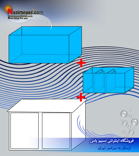 فروش آکواریوم آماده با سامپ زیرین 9050exs نسیم یاس