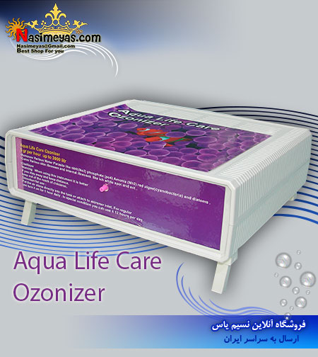 فروش دستگاه ازن ساز 5 گرمی Ozonizer آکوا لایف کار