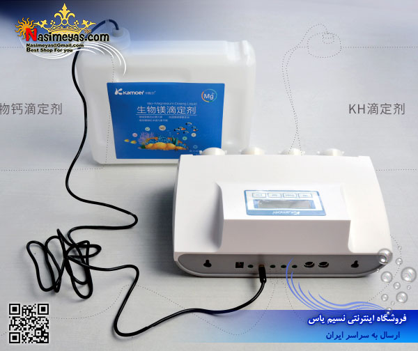 Kamoer 2L dosing liquid