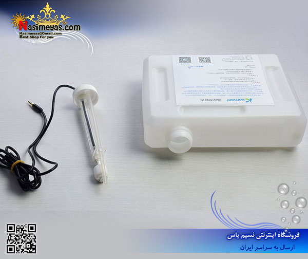 مخزن 2 لیتری دوزینگ پمپ با سنسور کامور kamoer