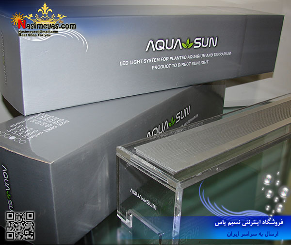 aquasun led light system 60cm
