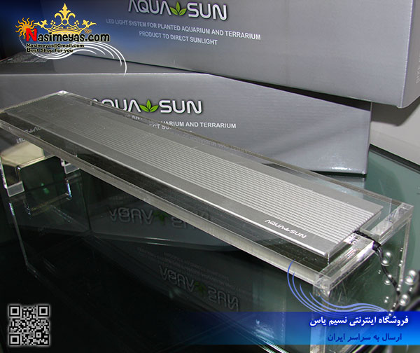 aqua sun led light system 60cm
