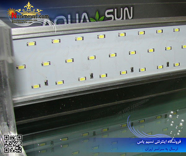 aquasun led light system 60cm