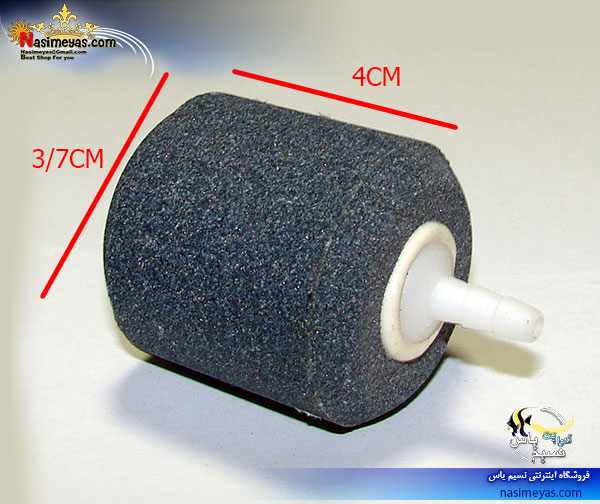 سنگ هوا استوانه ای بزرگ Air Stone