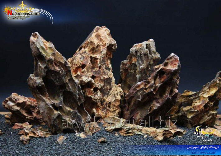Dragon Stone (Ohko Stone)