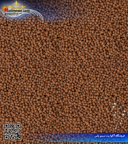Malaysia Marin Color Small Pellet 280ml