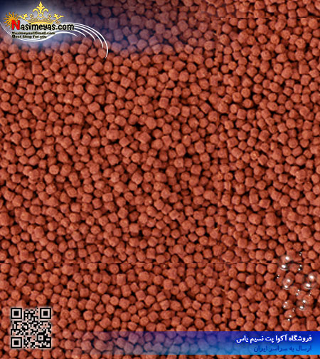 Malaysia Marin Color medium Pellet 280ml