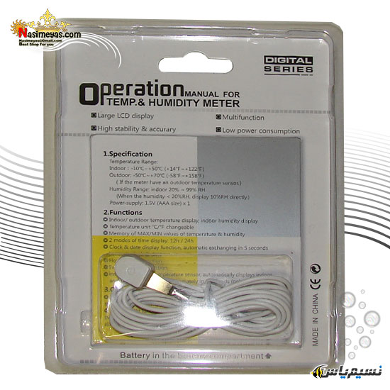 دماسنج و رطوبت سنج آلارم دار HTC-2 دیجیتال,Digital Thermometer Hygrometer HTC-2