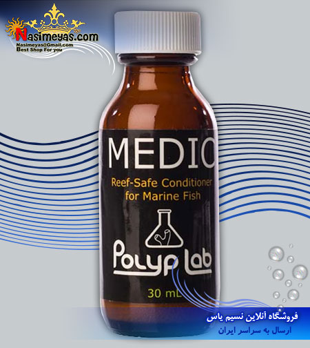فروش داروی ضد سفیدک ریف سیف مدیک وایت 30 میل پلیپ لب polyp lab آلمان