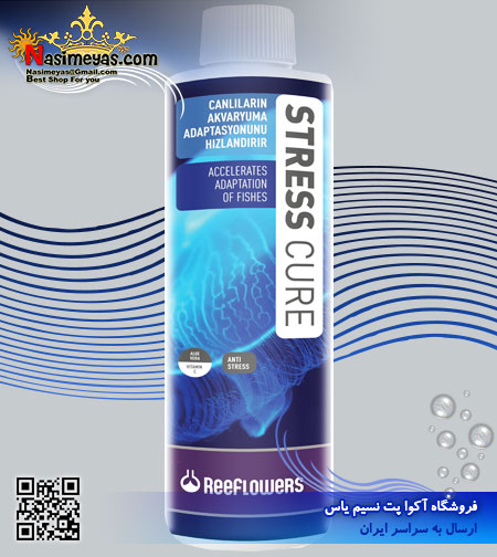 محلول ضد استرس آبزیان 500 میل ریف لاورز, Reeflowers Stress Cure
