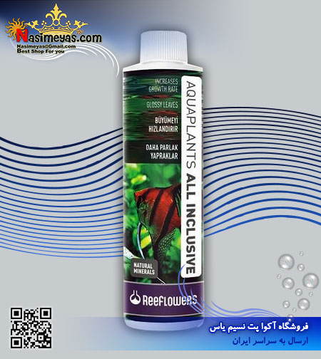 کود محلول غذایی گیاه اینکلوسیو 85 میل ریف لاورز