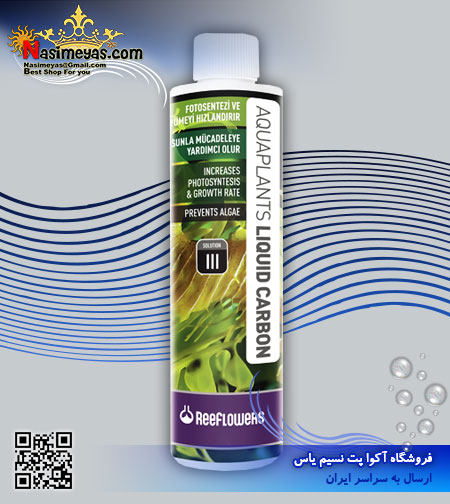 محلول کربن 85 میل ریف لاورز , Reeflowers AquaPlants Liquid Carbon