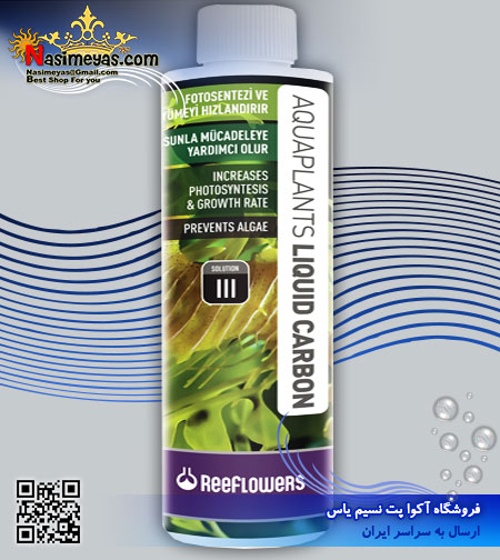 محلول کربن 500 میل ریف لاورز , Reeflowers AquaPlants Liquid Carbon