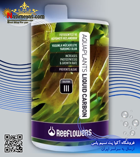 محلول کربن 1000 میل ریف لاورز , Reeflowers AquaPlants Liquid Carbon