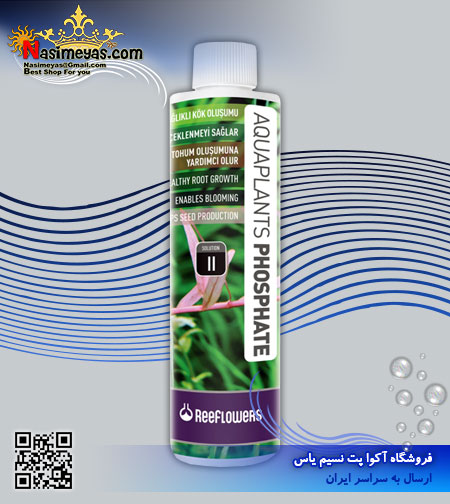 کود محلول فسفات 85 میل ریف لاورز , Reeflowers Aqua Plants Phosphate