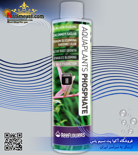 کود محلول فسفات 250 میل ریف لاورز , Reeflowers Aqua Plants Phosphate