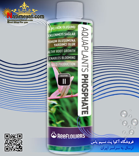 کود محلول فسفات 500 میل ریف لاورز , Reeflowers Aqua Plants Phosphate