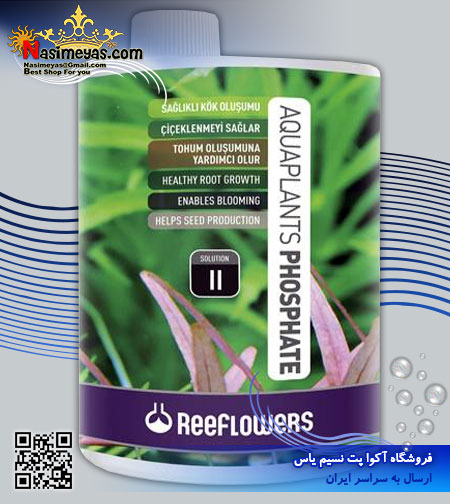 کود محلول فسفات 1 لیتر ریف لاورز , Reeflowers Aqua Plants Phosphate