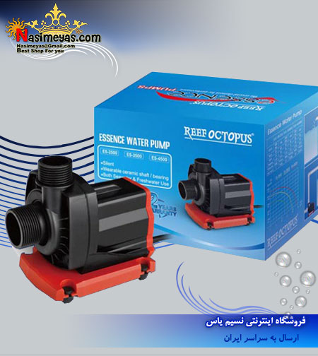 فروش واتر پمپ EC-2500 ریف اختاپوس reefoctopus
