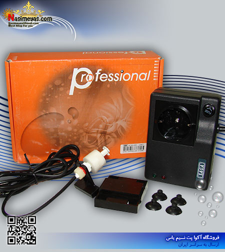 دستگاه کنترل سطح آب دیجیتال LV-1006C شرکت ساگا