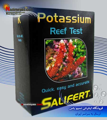 Salifert Potassium Profi Test
