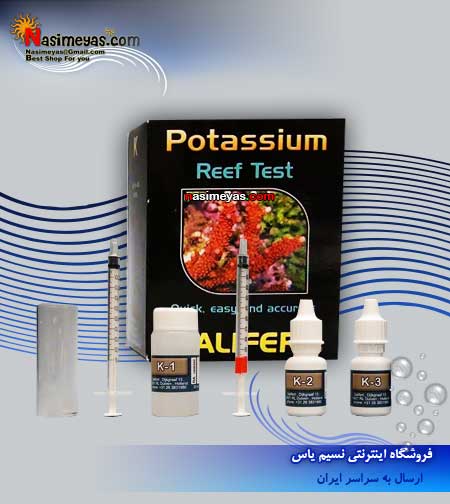 Salifert Potassium Test