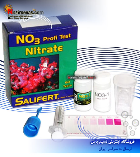 فروش تستر نیترات برای آکواریوم آبشور و آب شیرین شرکت سالیفرت