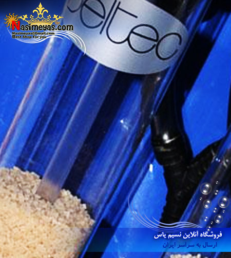 Aquarium Solution H2Ocean Nutri-Fix NP Bio Pellets 1000ml