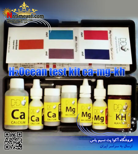 D-D Solution H2Ocean MAGNESIUM,CALCIUM,KH MARINE FISH TEST KIT