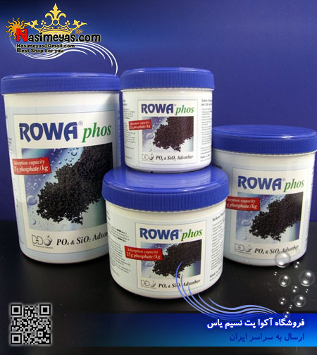 Aquarium Solution D-D ROWPhos 250g