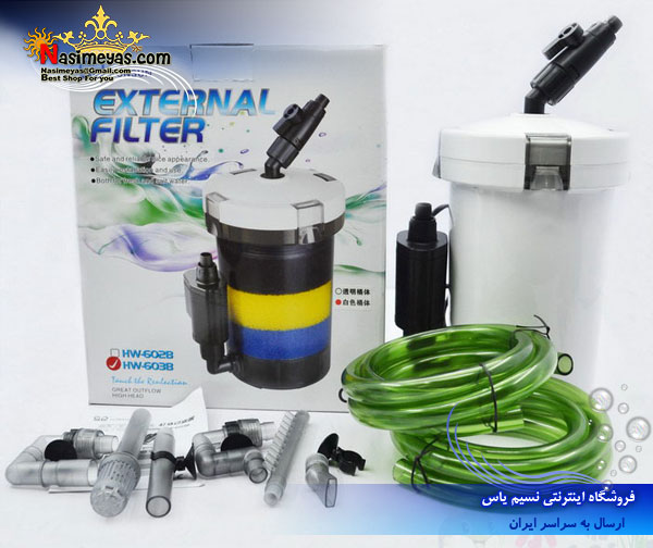 فیلتر تصفیه آب HW-603B شرکت سان سان