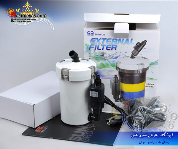 فیلتر سطلی HW-603B شرکت سان سان