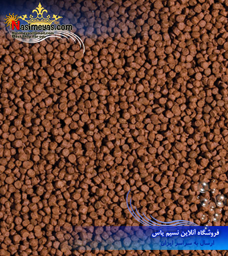 Tropical Koi Growth & Colour Pellet Size S 1000ml