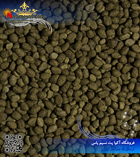 Tropical SPIRULINA pellet size s