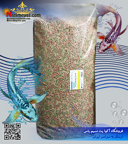 فروش غذای استیک میکس پوند 4 کیلوگرم تروپیکال