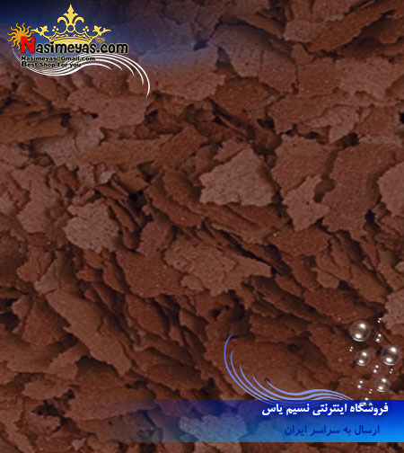 غذای پولکی دیسکاس Tropical D-50 PLUS 1000ml تروپیکال
