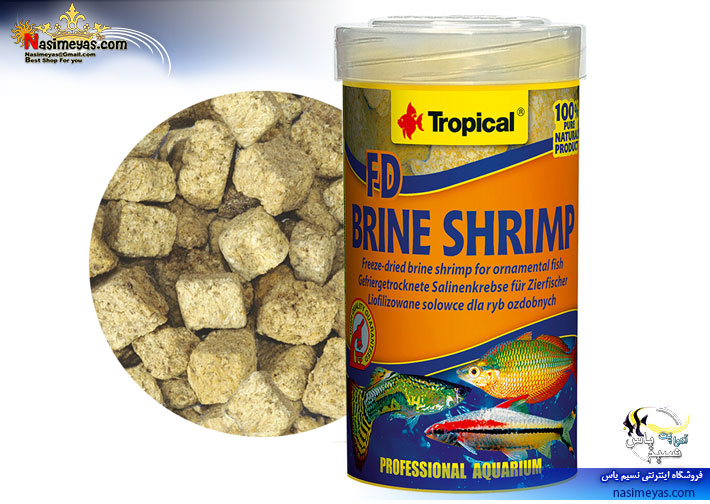 Tropical FD BRINE SHRIMP