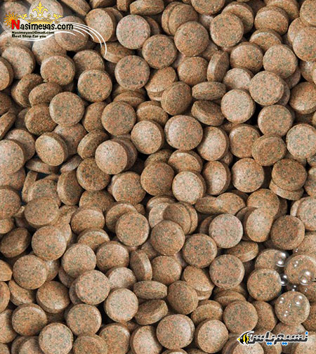 Tropical NanoVit Tablets