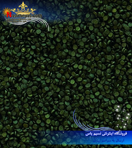 Tropical SUPER SPIRULINA FORTE GRANULAT 30g