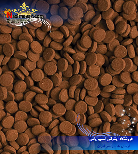 فروش کارنیور کف خواران Tropical CARNIVORE شرکت تروپیکال