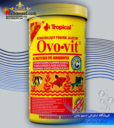 فروش پولکی مغذی اوو ویت با تخم مرغ OVO-VIT شرکت تروپیکال