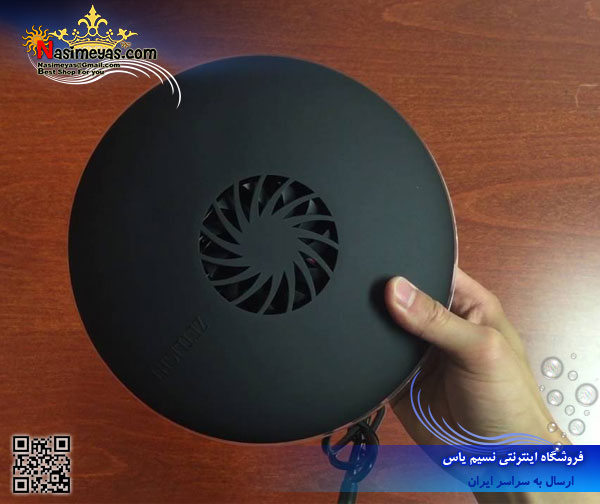 zetlight UFO