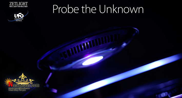zetlight UFO