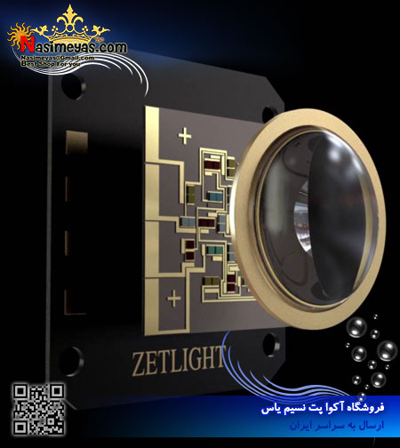 فروش نور ال ای دی آب شور یوفو UFO زتلایت zetlight