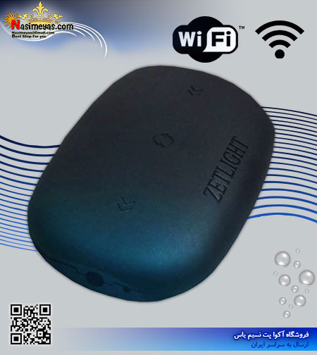 دستگاه وای فای A200 ارتباطی مودم و تجهیزات زتلایت zetlight