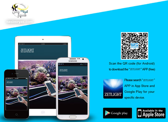دستگاه وای فای A100 ارتباطی مودم و تجهیزات زتلایت zetlight