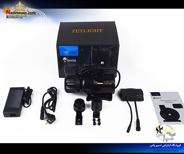 واتر پمپ کینگ کنگ وای فای دار زتلایت zetlight